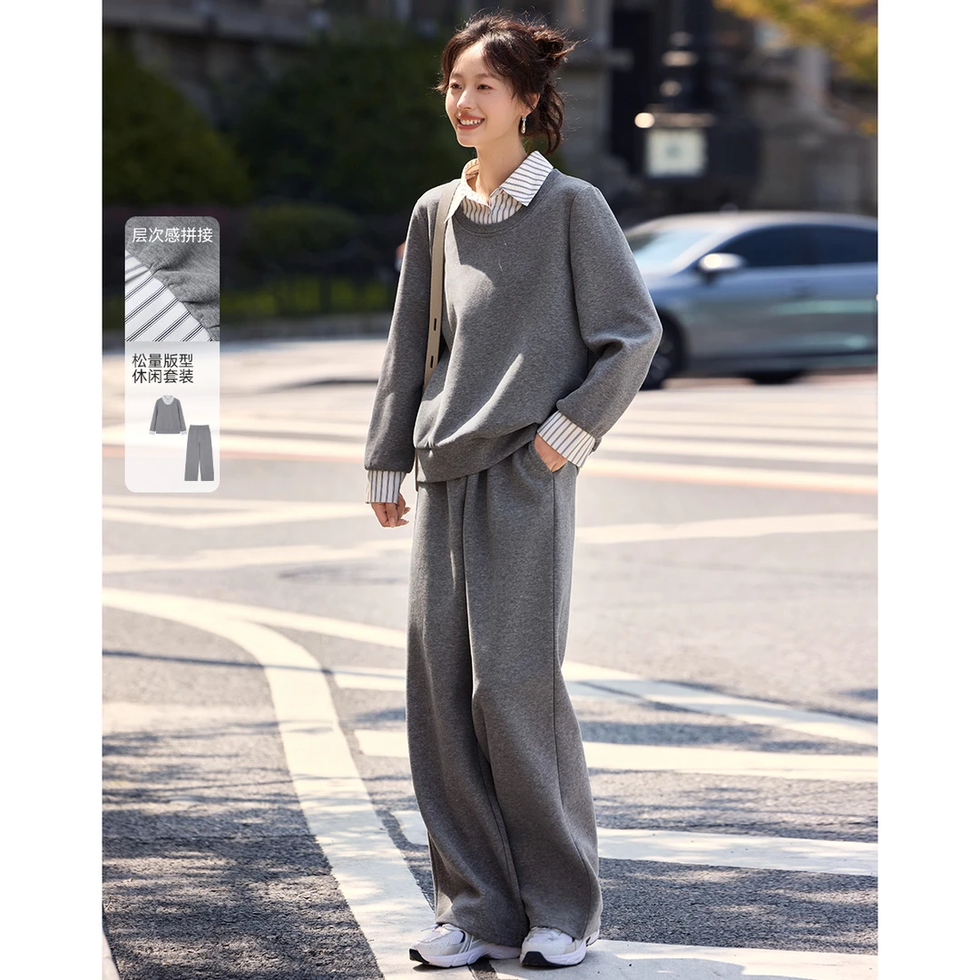 沫晗依美条纹衬衫假两件卫衣长裤套装2025秋季休闲百搭两件套2590