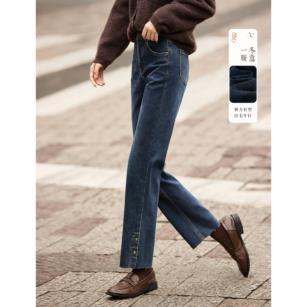 XWI/欣未2025冬休闲牛仔裤女加绒高腰直筒修身九分1544 X4DN9B001
