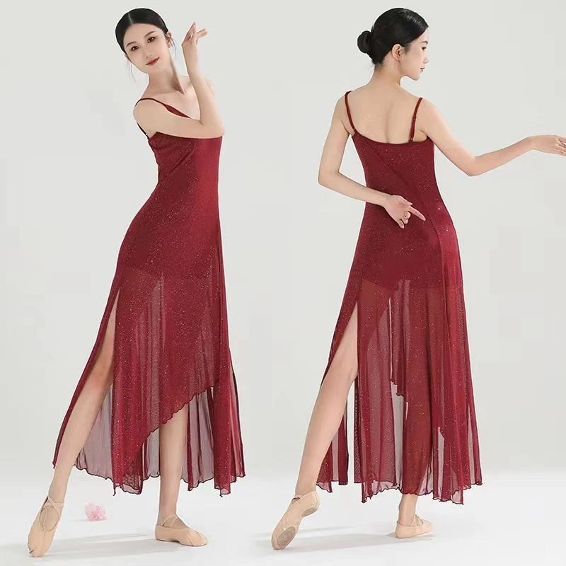 现代芭蕾古典舞长纱裙舞者练功服酒红色闪光不规则吊带弹力连衣裙