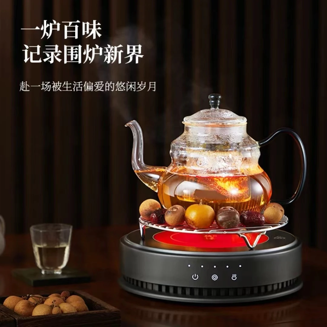 德茗堂猫眼四代plus1500W德茗堂煮茶器电陶炉煮水壶围炉大功率煮