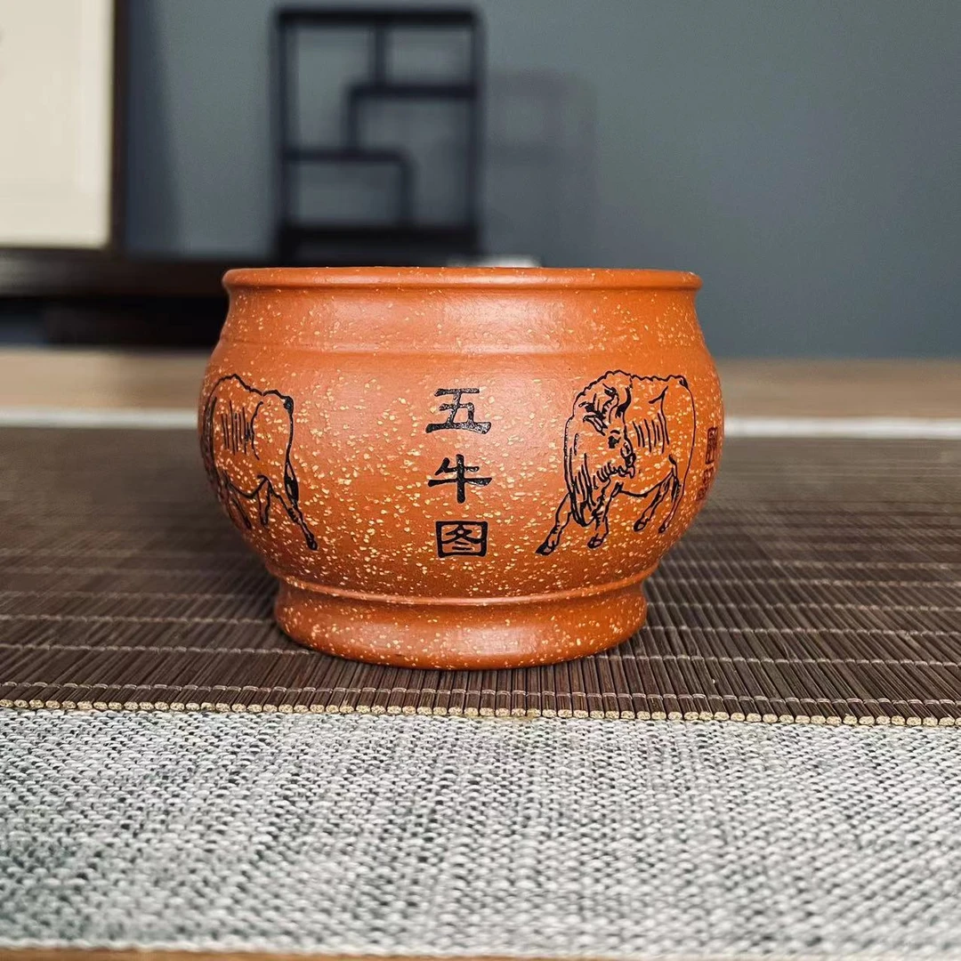 五牛杯降坡泥140cc主人杯高档紫砂杯 84