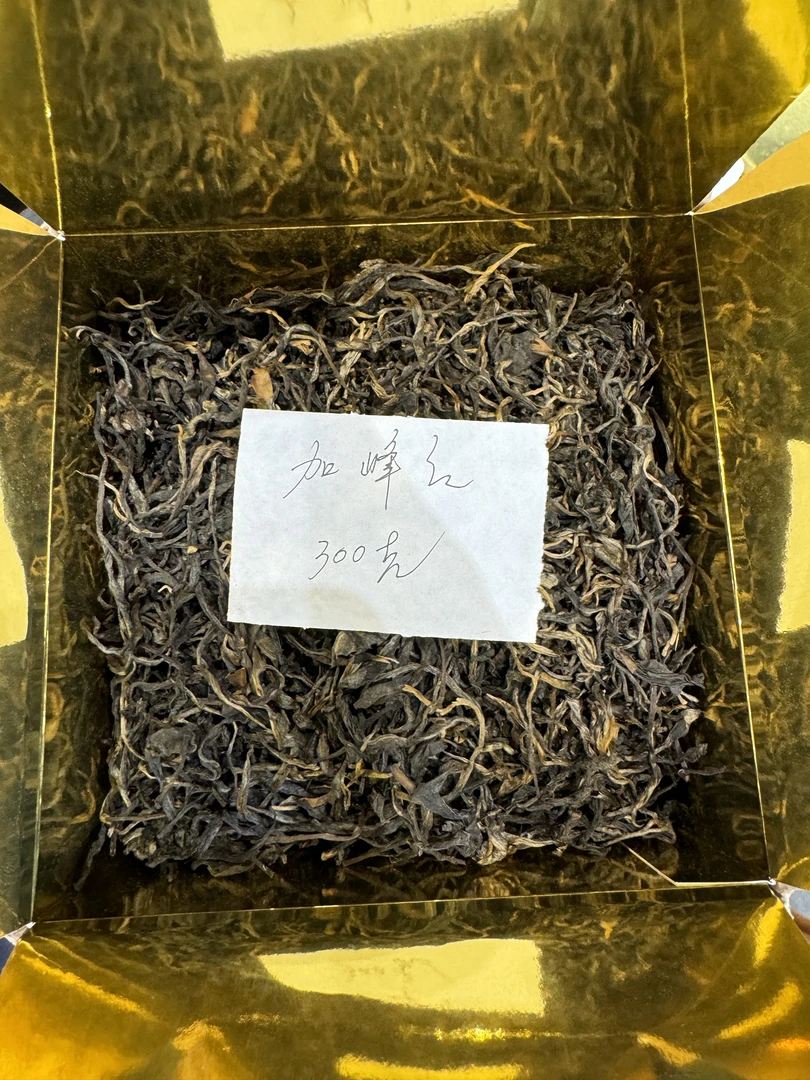 加峰红茶 300g一盒 cy082
