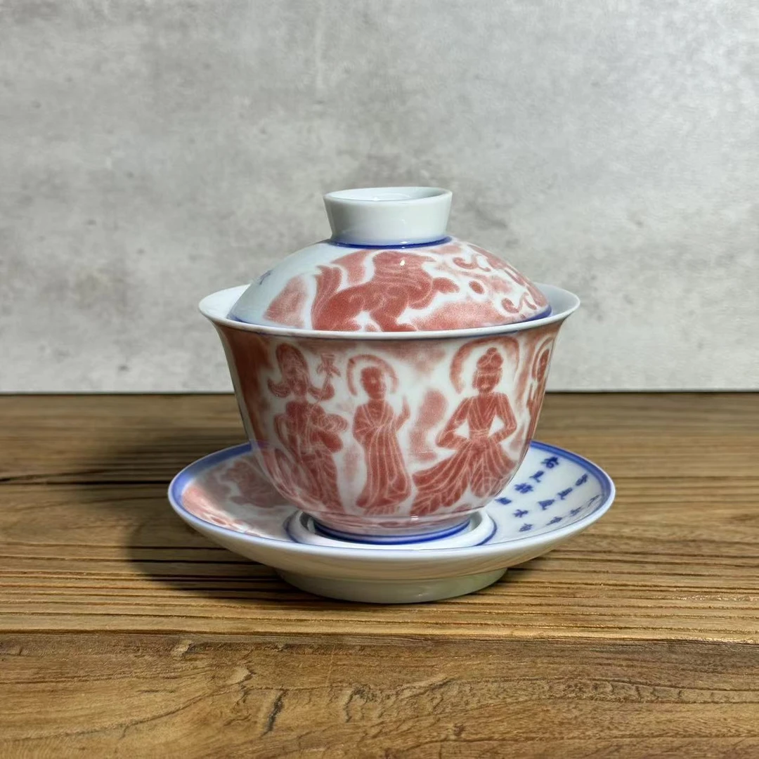 敦煌系列欢喜盖碗 180cc 698