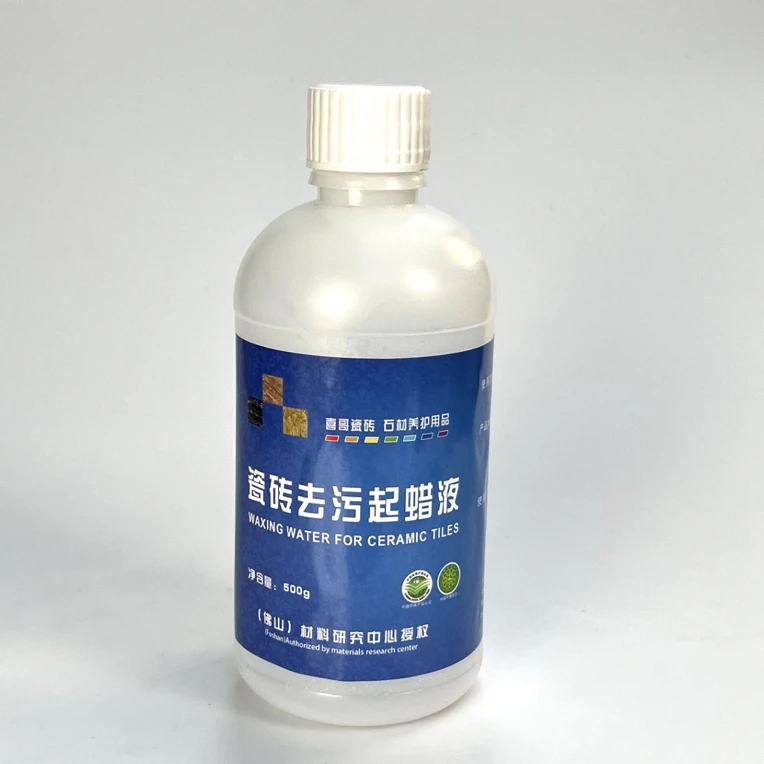 瓷砖去污起蜡液500g