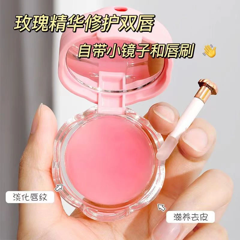 带唇刷 新款唇膜润唇膏淡化唇纹防干裂补水滋润口红打底膏无色