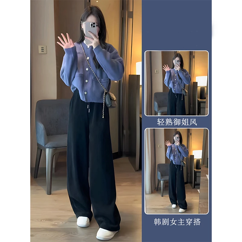 秋装搭配一整套小香风针织开衫外套女2024年新款今年流行爆款裤子