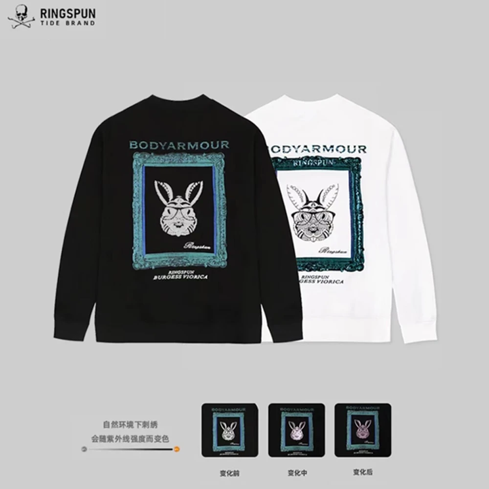 【兔子】秋冬百搭时尚宽松重磅男女款情侣长袖卫衣 24373TZ