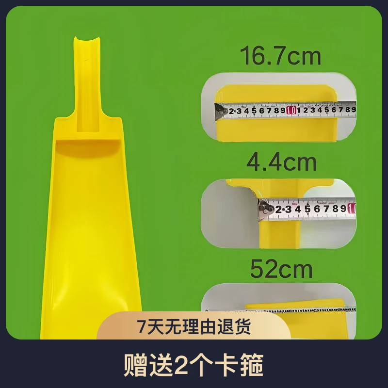 水产养殖浆瓢铲多功能浆瓢铲大号当天发货结实耐用