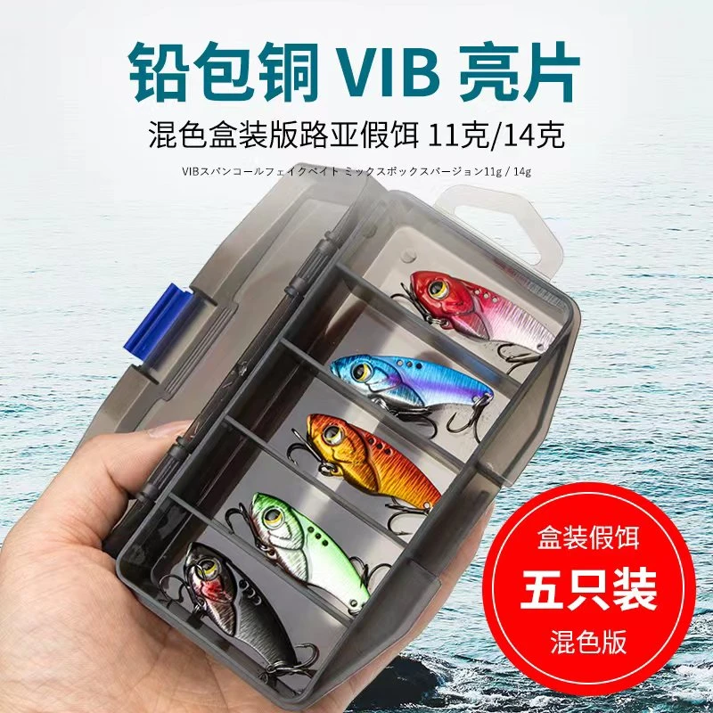 【6哥精品】路亚假饵VIB