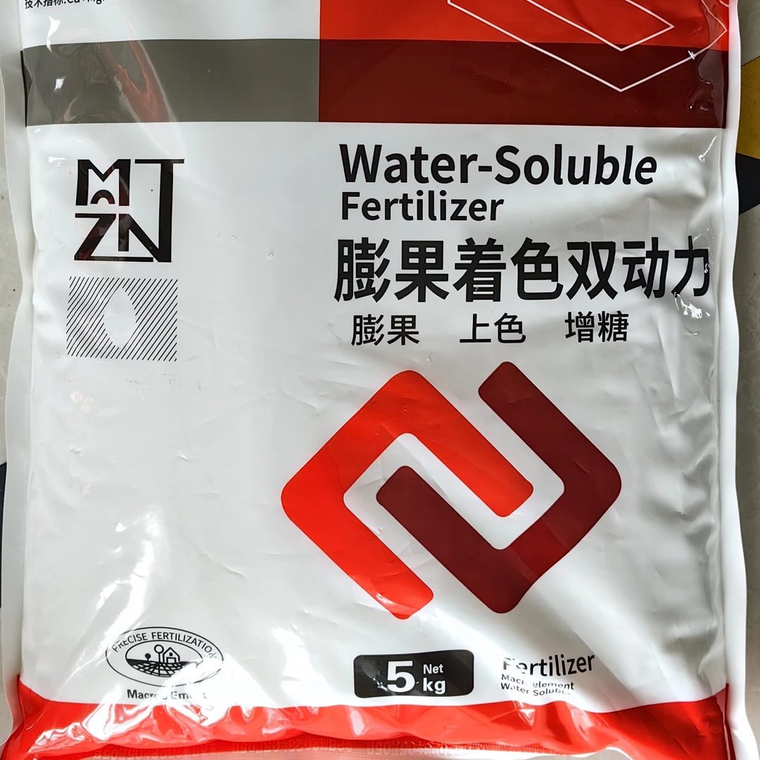 膨果着色双动力，中量元素水溶性肥料