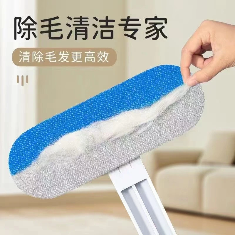 多功能刷毛器高效猫咪刮毛器方便去狗毛清理器除地毯床毛发神器