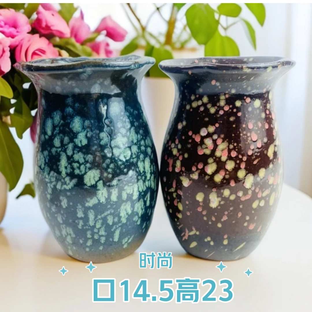 3004花边葫芦盆女巫玉叶—老桩法师多肉植物花盆粗陶绿植花盆陶瓷