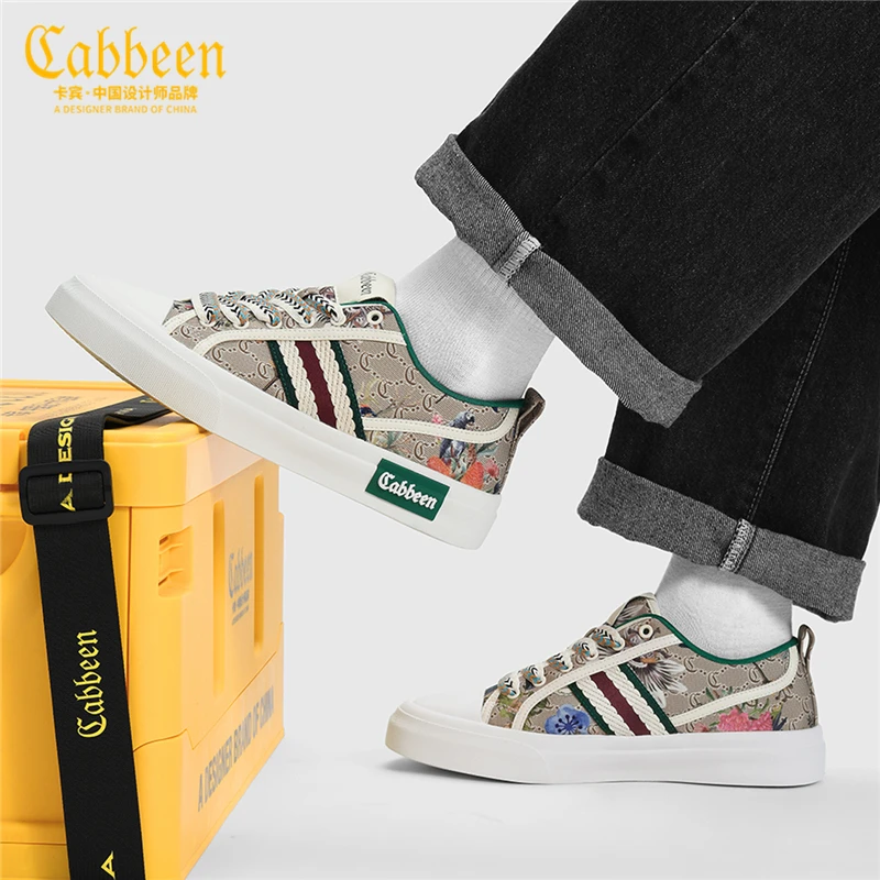 Cabbeen/卡宾板鞋2023新款薄款男士休闲潮鞋百搭秋季透气轻便男鞋