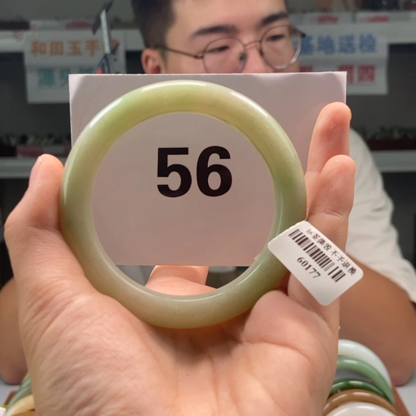 【闪购商品】和田玉手镯未镶嵌