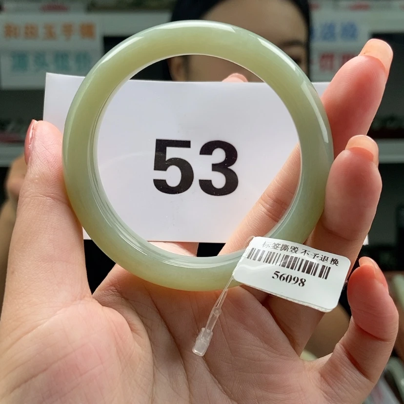 【闪购商品】和田玉手镯足铂镶嵌