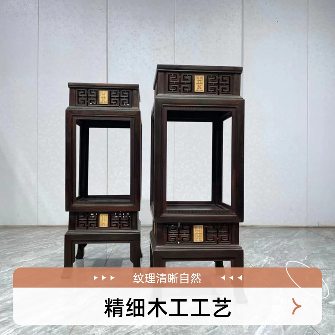 红木家具大红酸枝宫廷花架全实木交趾黄檀花架花几台家用置物架