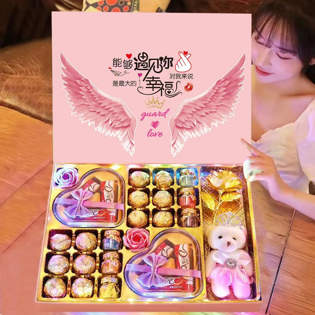 Dove/德芙【金华士】七夕生日礼物情人节巧克力送爱人浪漫惊喜礼盒