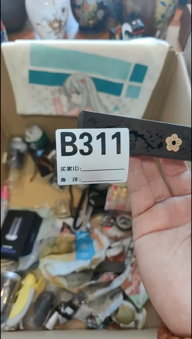 【闪购商品】密胺瓷片瓷片