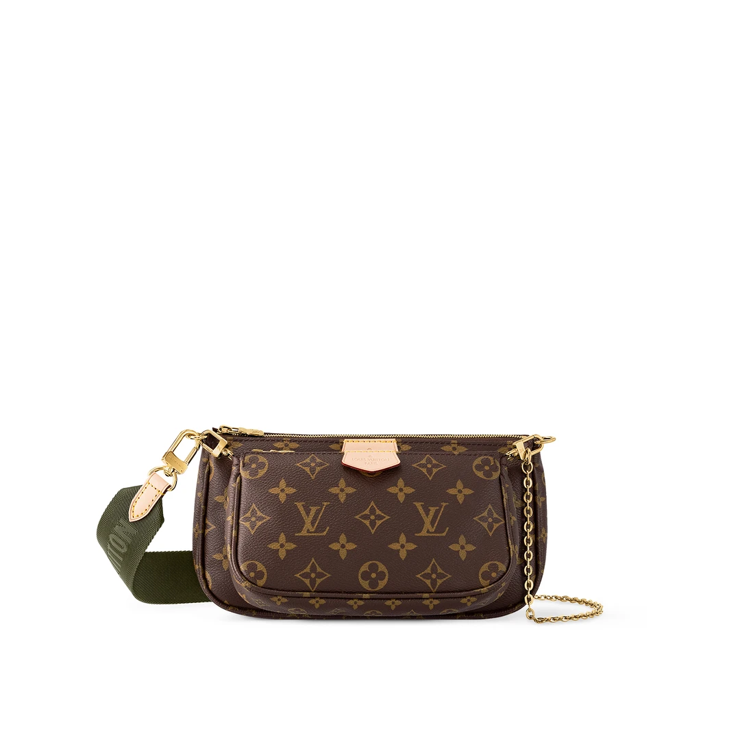 99新 LouisVuitton/路易威登 lv五合一 绿色肩带斜挎包 单肩包