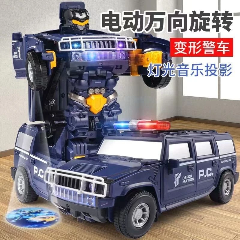 电动跳舞变形旋转万向警车男孩玩具儿童益智小孩子音乐声光小汽车