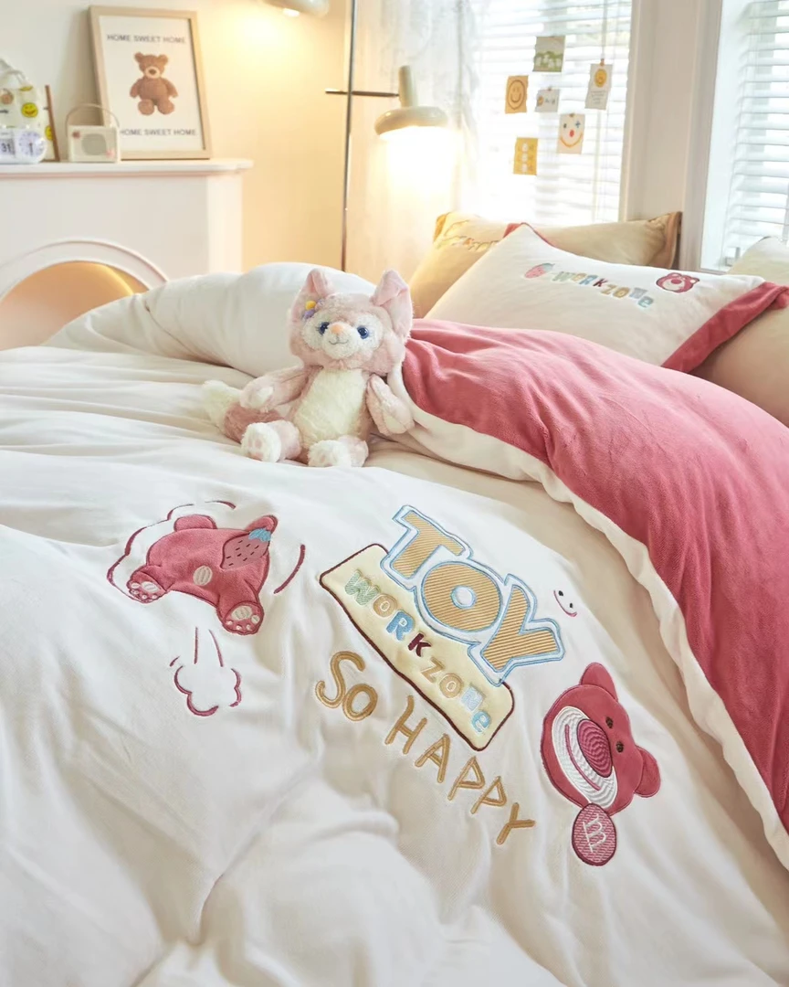 全消光牛奶绒三件套