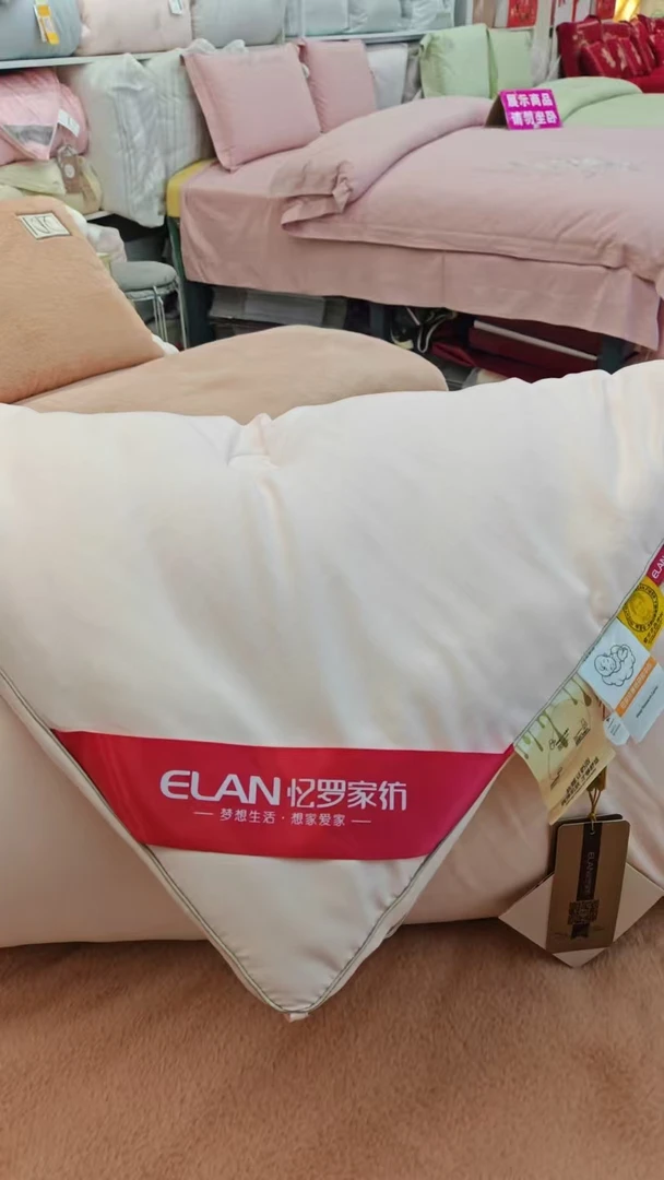 加厚大豆蛋白冬被