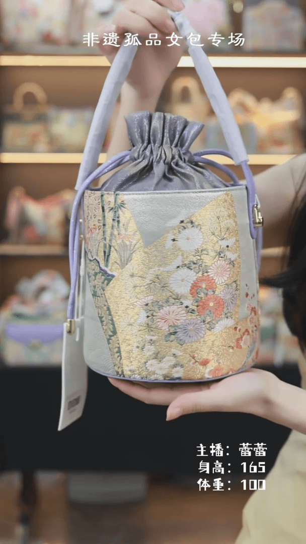 【闪购商品】织绣锦美人蕾蕾浅紫发财桶