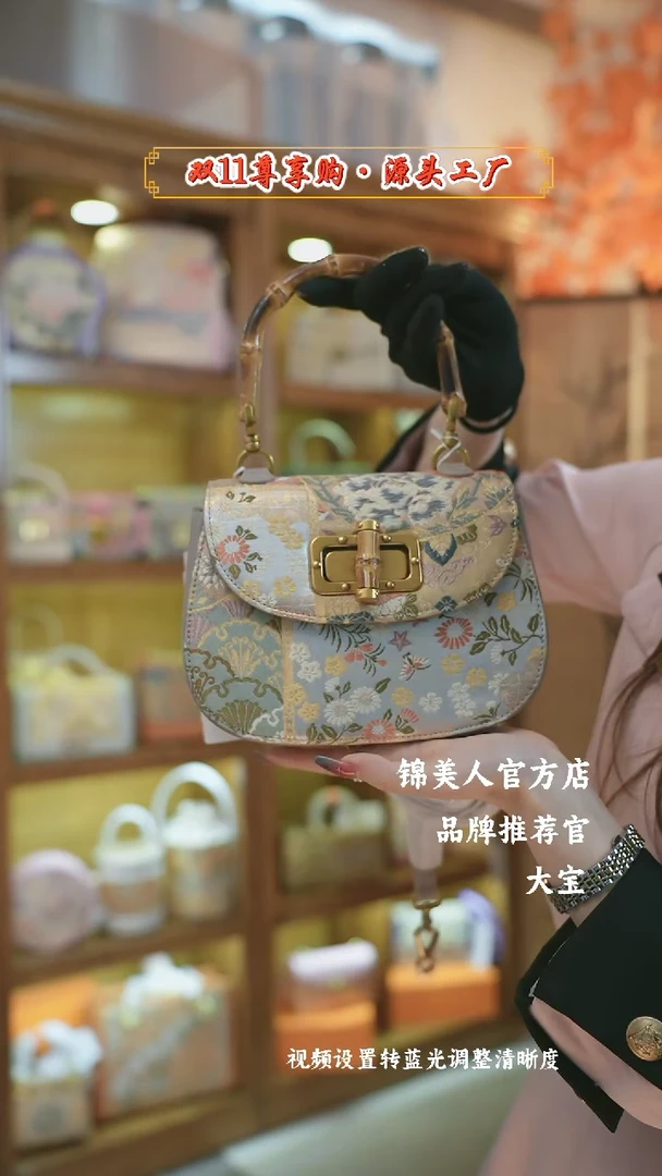 【闪购商品】织绣大宝唐锦非遗孤品豆沙灰竹节马鞍61