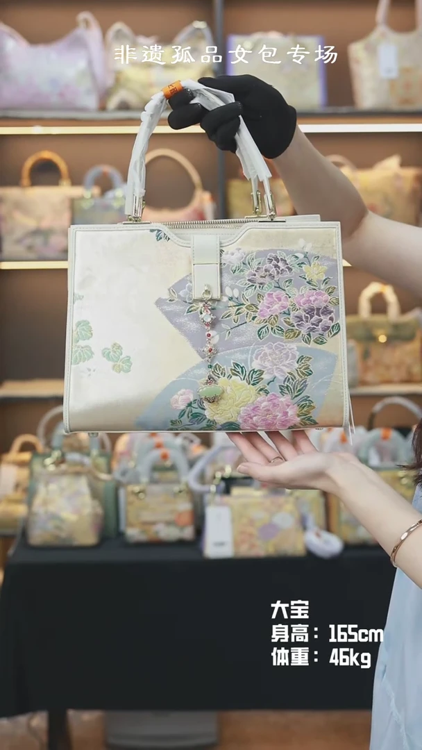 【闪购商品】织绣锦美人大宝白色流苏托特