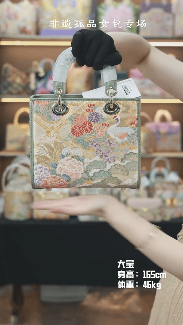 【闪购商品】织绣锦美人大宝仙鹤松柏浅绿标准款戴妃