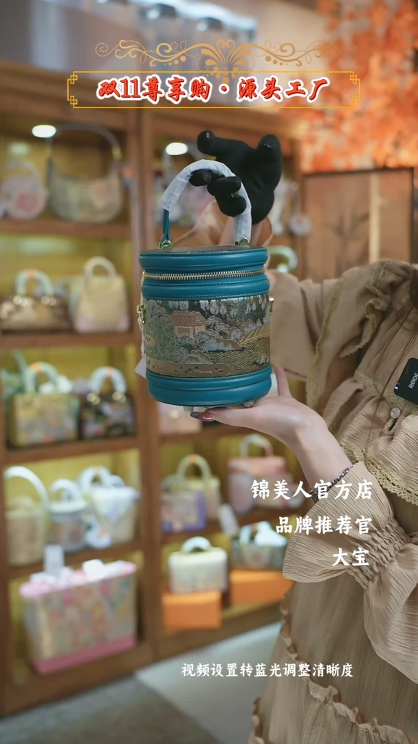 【闪购商品】织绣大宝唐锦非遗孤品孔雀蓝小水桶105