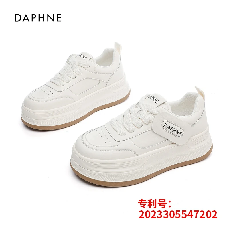 Daphne/达芙妮小白鞋女2025夏季新款休闲厚底板鞋百搭运动休闲鞋