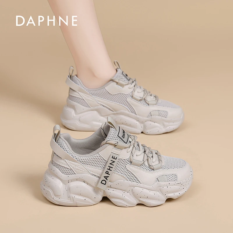 Daphne/达芙妮老爹鞋女2025秋季新款时尚百搭女鞋厚底休闲运动鞋