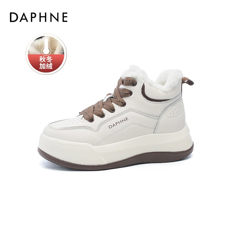 达芙妮小白鞋女2025夏季新款加绒高帮鞋女厚底休闲运动鞋百搭板鞋