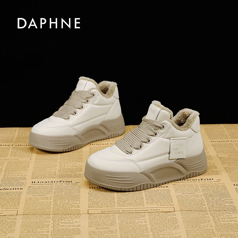 Daphne/达芙妮2025秋冬新款时尚百搭潮流厚底高帮户外运动休闲鞋