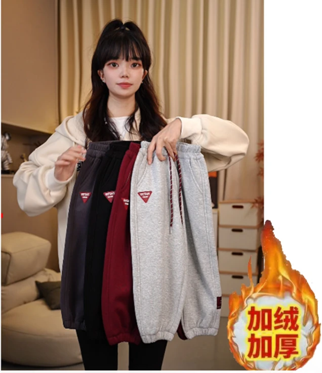 【加绒加厚】秋冬新款加绒儿童运动洋气时尚冬季休闲裤