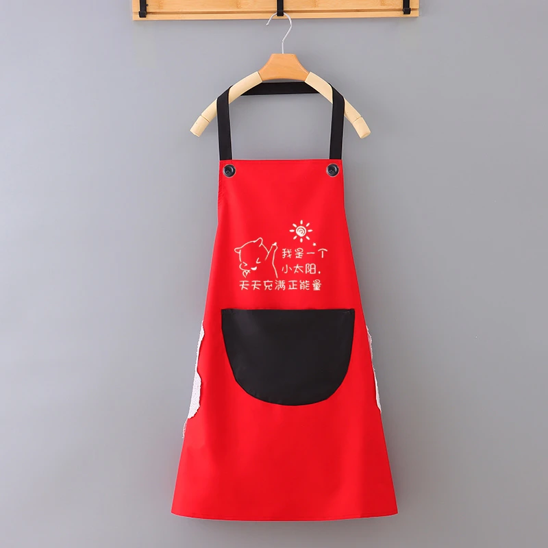 2025爆款时尚新款防水防油女款围裙厨房做饭干活专用无袖上班围腰