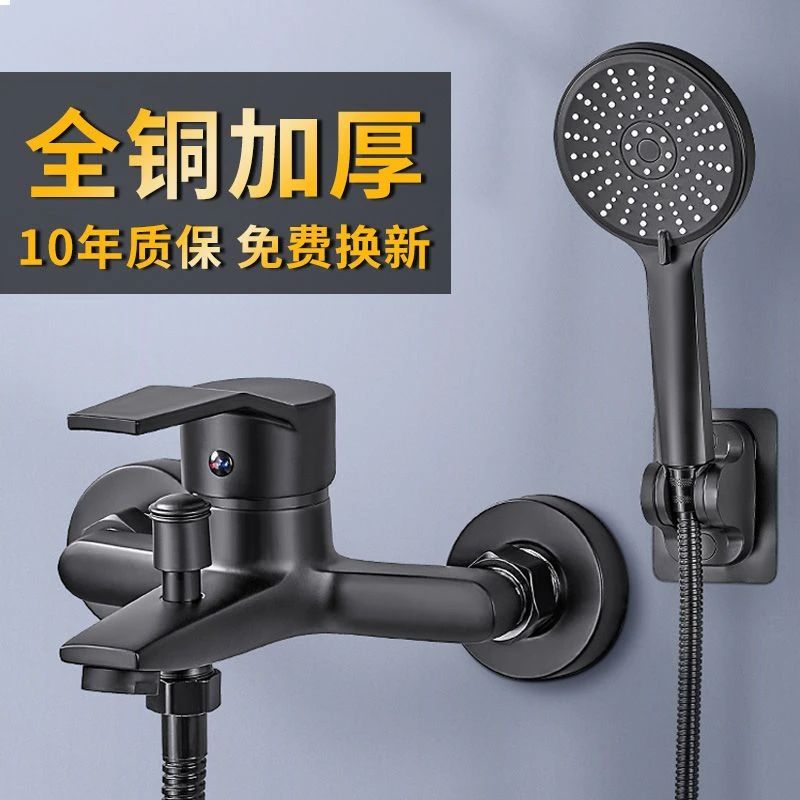 JOWMO冷热混水阀水龙头全铜淋浴洗澡黑色三联花洒加厚淋浴器全套