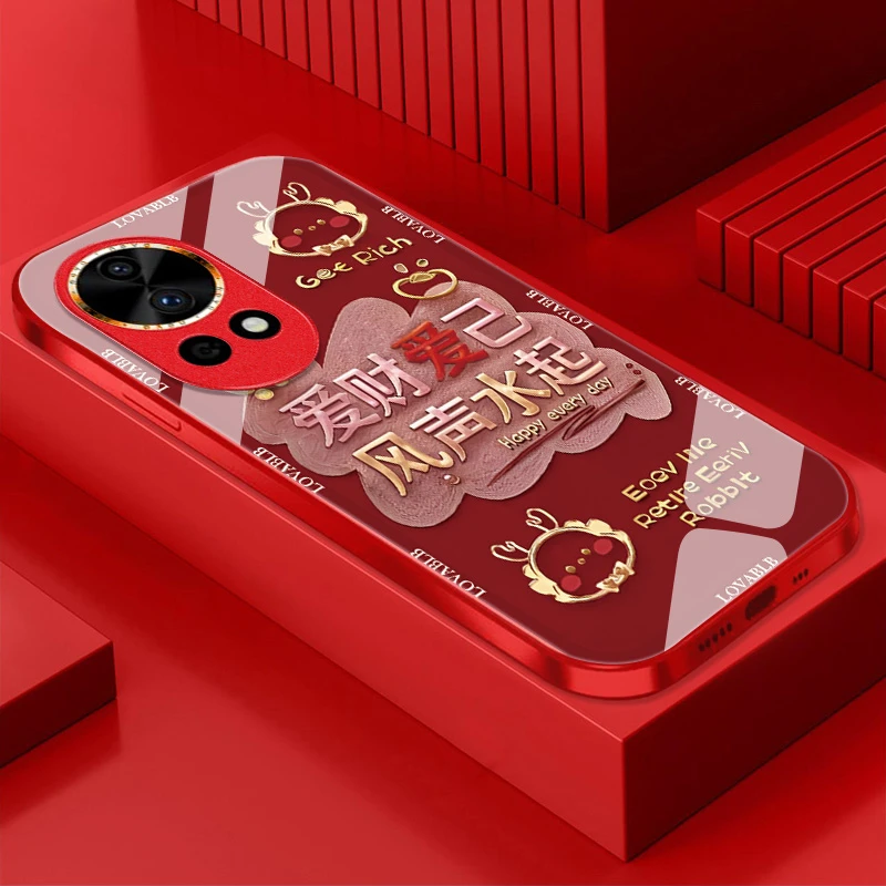 2024爱财爱己华为nova12Ultra手机壳金属漆玻璃外壳全包保护套