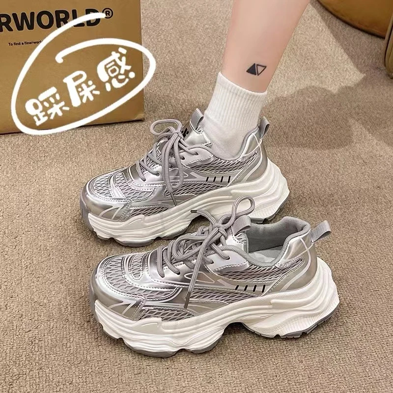 厚底运动银色老爹鞋女秋季2024新款百搭小个子透气网面休闲-889