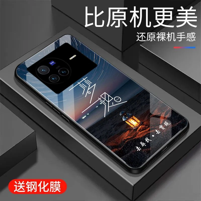 适用vivoX80手机壳玻璃防摔全包边新品文字简约潮款保护套超薄玻