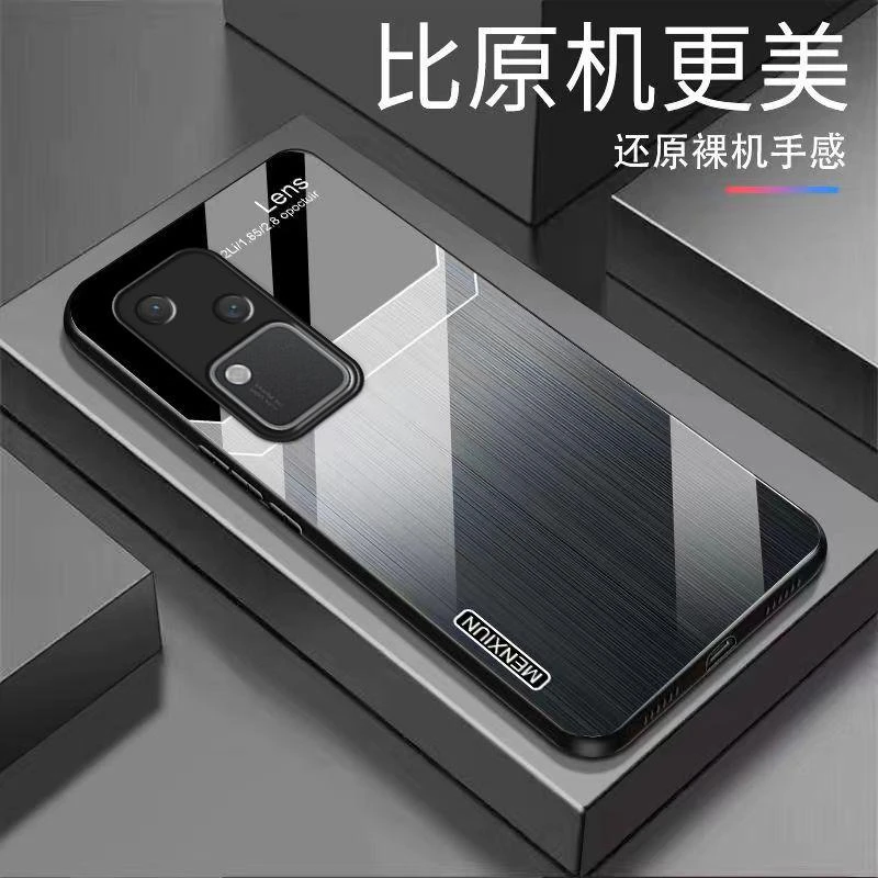 适用VIVOS18手机壳vivos18玻璃拉丝英文商务休闲男款时尚保护套复