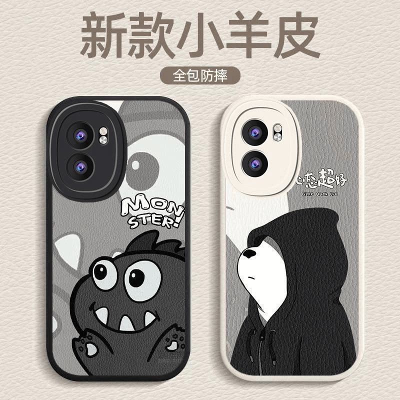 适用OPPOa57手机壳oppoA57小羊皮小怪兽男新款时尚保护套防摔软壳