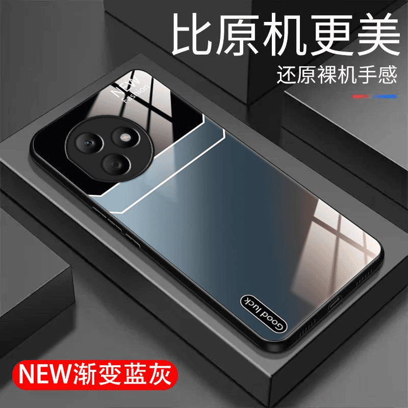 适用适用于荣耀x50i+手机壳HONORX50IPLUS手机壳玻璃渐变色商务休