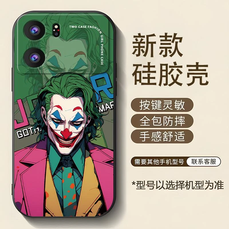 适用OPPOk10手机壳oppoK10硅胶小丑人物漫画风男款休闲时尚防摔直