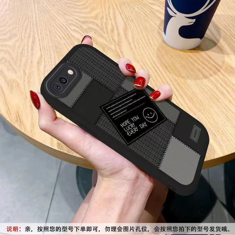 适用苹果8plus手机壳iphone8PLUS小羊皮格子笑脸时尚新男女款潮牌