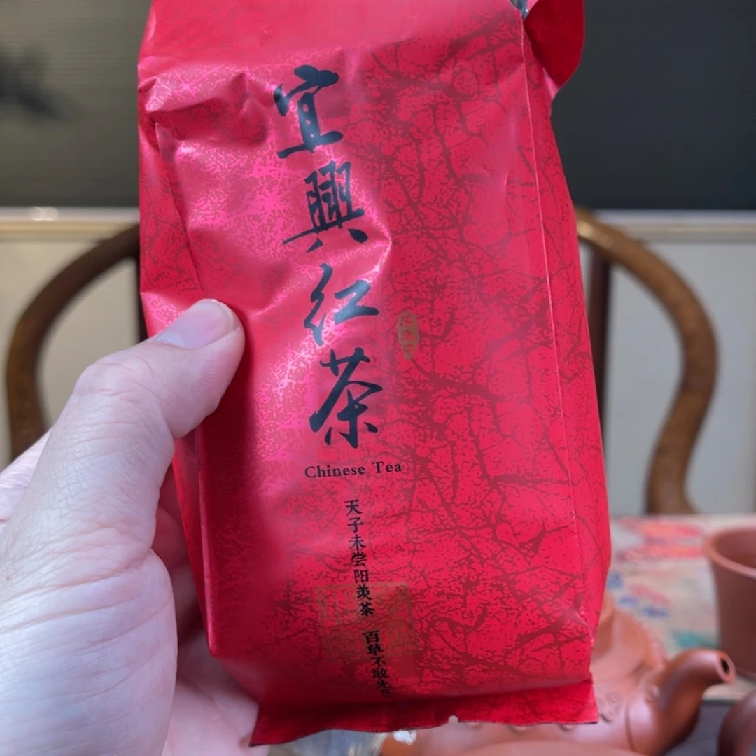 【闪购商品】段泥茶杯