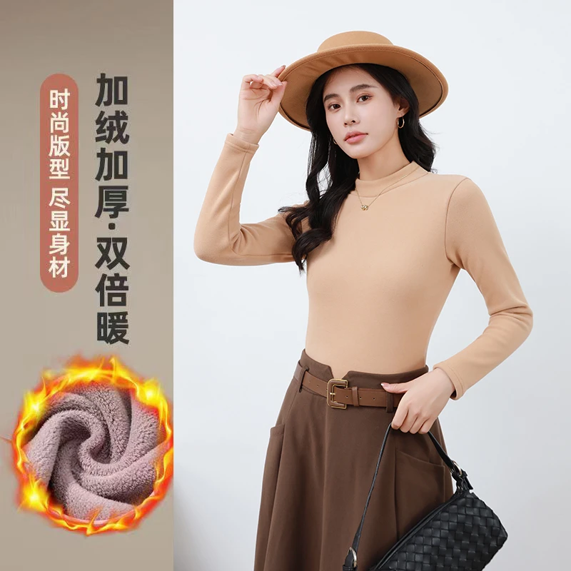新款半高领双面绒打底衫保暖内衣女秋冬女士秋衣上衣长袖加绒加厚