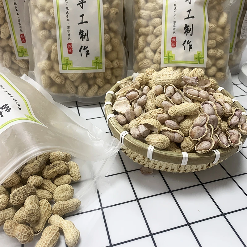 广东客家咸干花生脆香花生新货年货河源忠信特产追剧零食坚果炒货