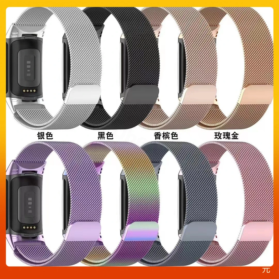 【磁吸表带】适用oppo watchX/4PRO亲肤米兰金属编织realme 3/2透气